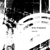 Immersion