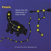 Polaris – Music From The Adventures Of Pete & Pete