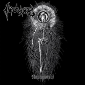 Coproporeal