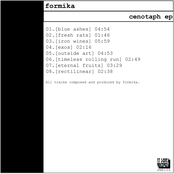 Cenotaph EP