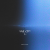 Obsession (情结)