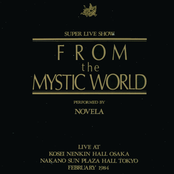 From The Mystic World