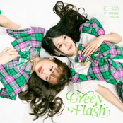 Green Flash