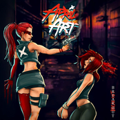 April Art – Break Out