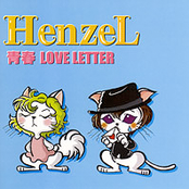 青春 Love Letter