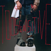 TOO SENSITIVE