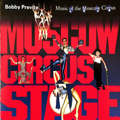 Music of the Moscow Circus