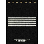 BIGBANG WORLD TOUR 2015〜2016 [MADE] IN JAPAN