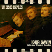 YU disco express