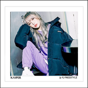 눈치 FREESTYLE