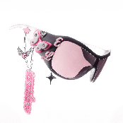 servidora 🕶️ cover