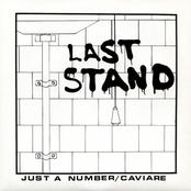 Just A Number