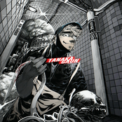 Tanaka Gaun