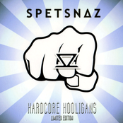 Hardcore hooligans