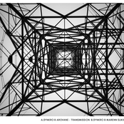 Transmission