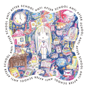 ANTI AFTER SCHOOL
