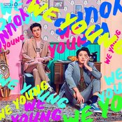 We Young