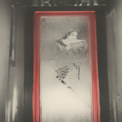 Dreams of Red Chambers