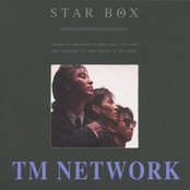 STAR BOX