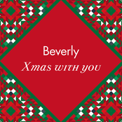 Xmas with you