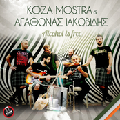 Koza Mostra – Alcohol Is Free