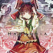 東方幻奏祀典7
