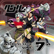 Ash – Intergalactic Sonic 7"s:The Best Of Ash