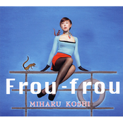 Frou-frou