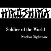 Soldier Of The World