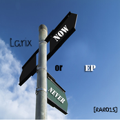 Now Or Never EP