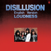 Disillusion (English version)