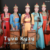 Ayalgalar - Melodies
