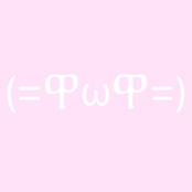 (=ዋωዋ=)