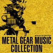 METAL GEAR 20th ANNIVERSARY METAL GEAR MUSIC COLLECTION — Carla White