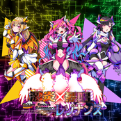 Gekien Ressyo Resonance