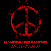 Mandoki Soulmates – Devil's Encyclopedia (Radio Edit)