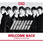 WELCOME BACK -COMPLETE EDITION-