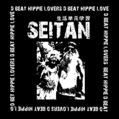 D Beat Hippie Lovers