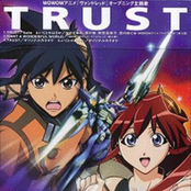 TRUST