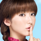 Chu Chu