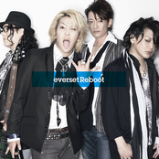 Reboot