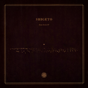 Semi Circle EP