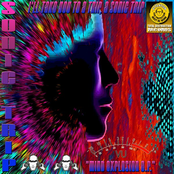 Mind Explosion E.P.