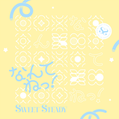 なんてねっ！