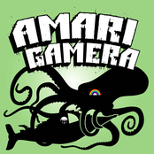 Gamera