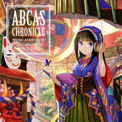 ABCAS CHRONICLE