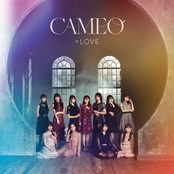 CAMEO cover