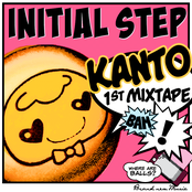 Initial Step