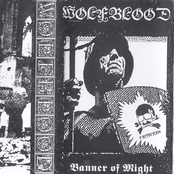 Banner of Might