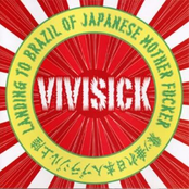 Landing to Brasil of Japanese Mother Fucker